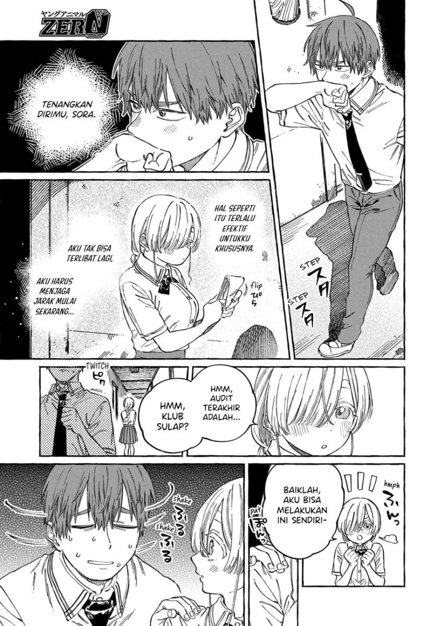 Boku no Suki na Hito ga Suki na Hito Chapter 16 page 36