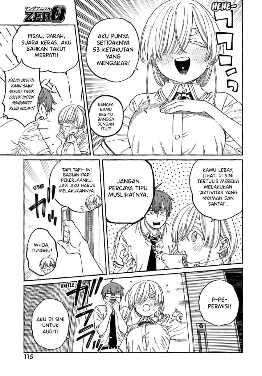 Boku no Suki na Hito ga Suki na Hito Chapter 16 page 40
