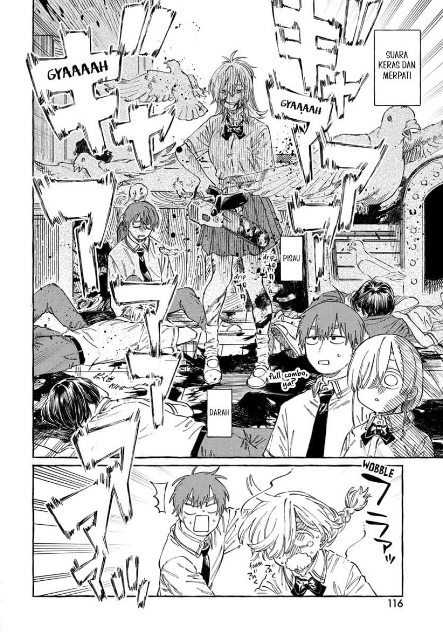 Boku no Suki na Hito ga Suki na Hito Chapter 16 page 42