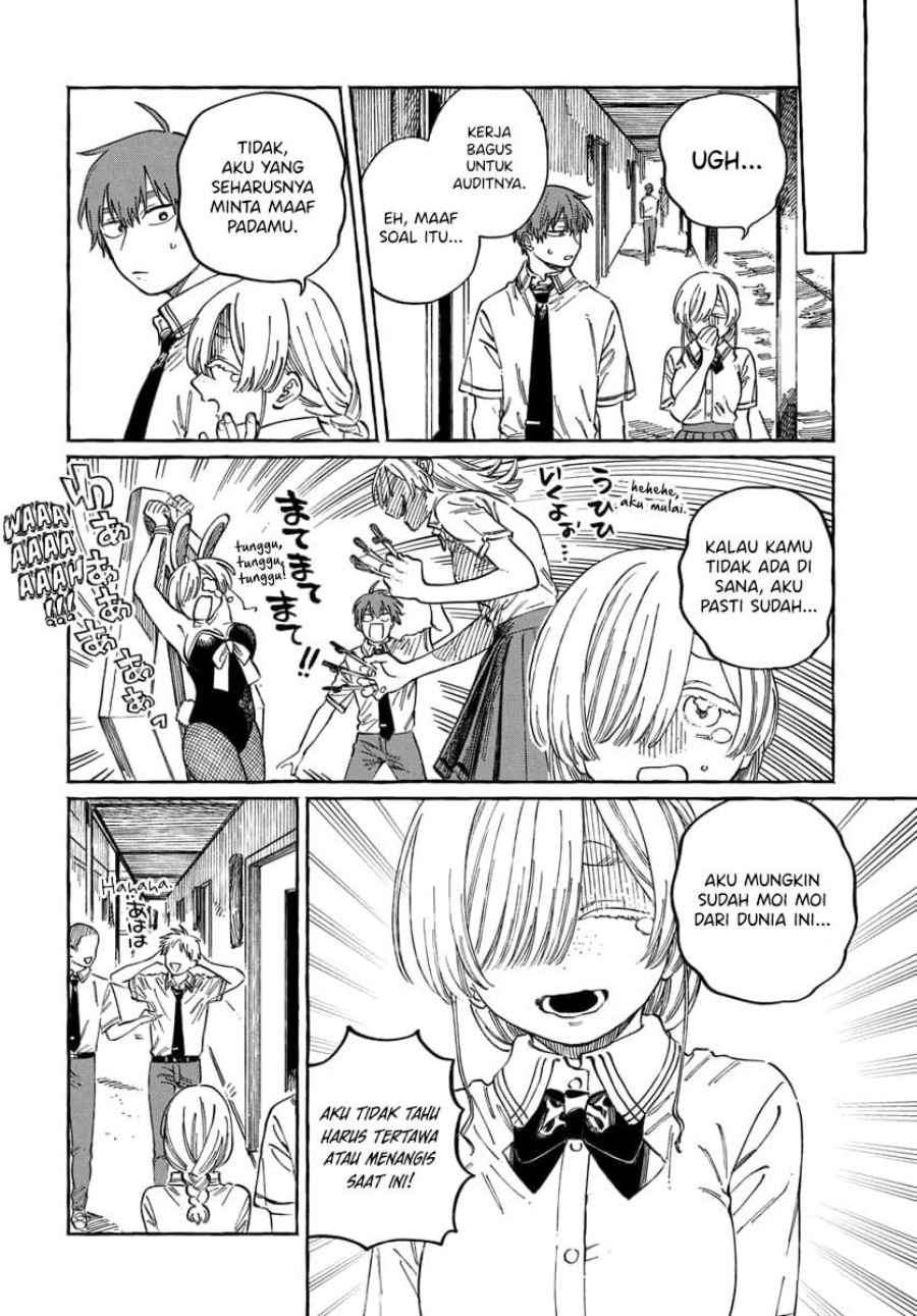 Boku no Suki na Hito ga Suki na Hito Chapter 16 page 46