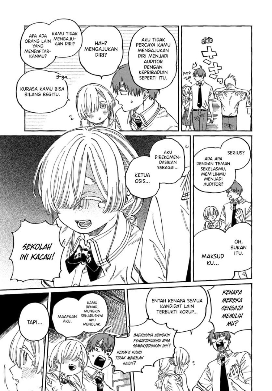 Boku no Suki na Hito ga Suki na Hito Chapter 16 page 48