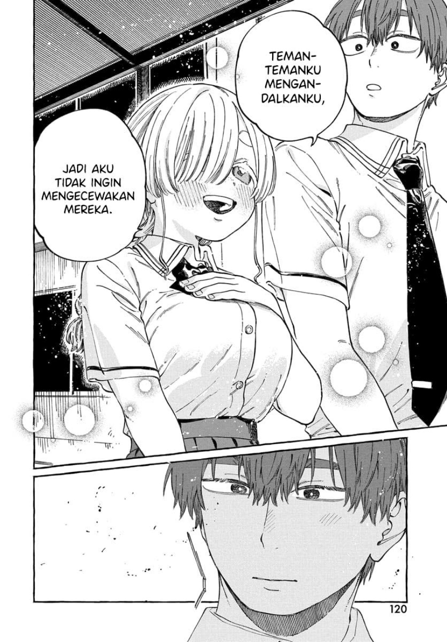 Boku no Suki na Hito ga Suki na Hito Chapter 16 page 50