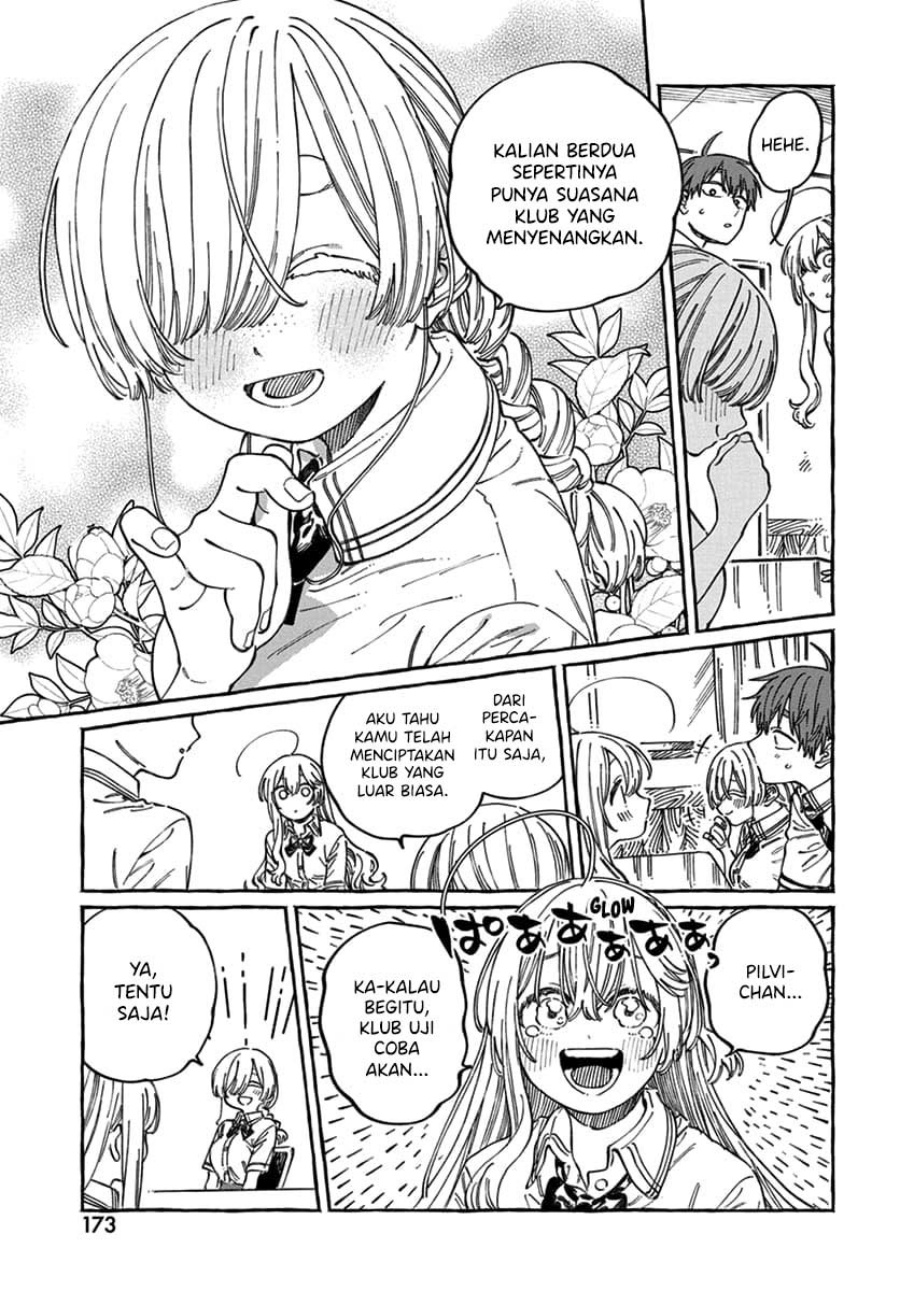 Boku no Suki na Hito ga Suki na Hito Chapter 17 page 20