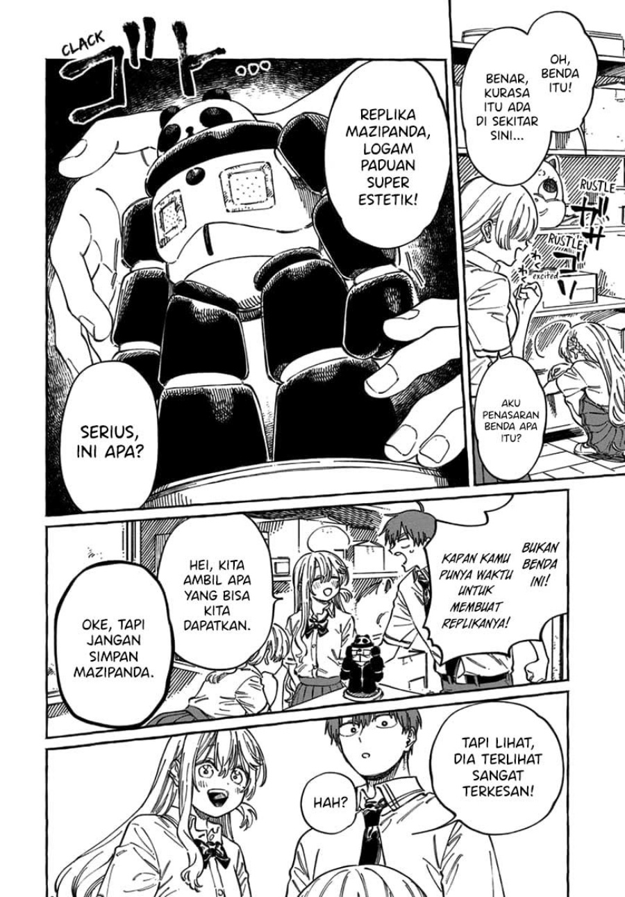 Boku no Suki na Hito ga Suki na Hito Chapter 17 page 30