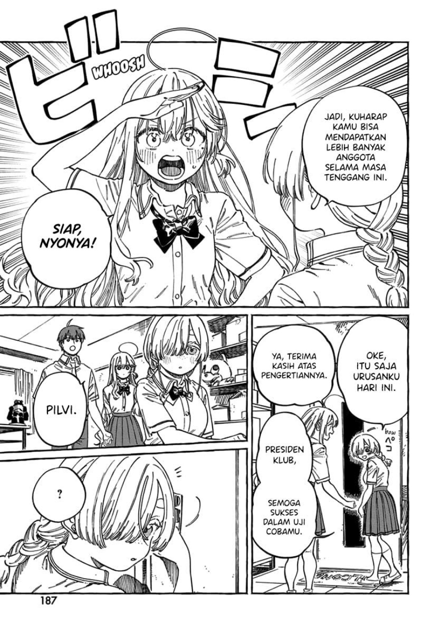 Boku no Suki na Hito ga Suki na Hito Chapter 17 page 48