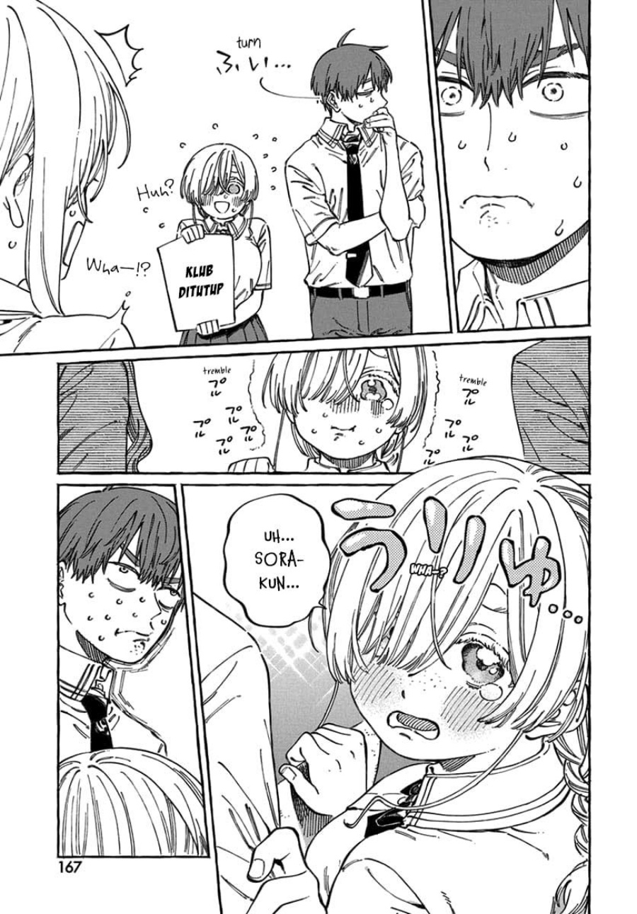 Boku no Suki na Hito ga Suki na Hito Chapter 17 page 8