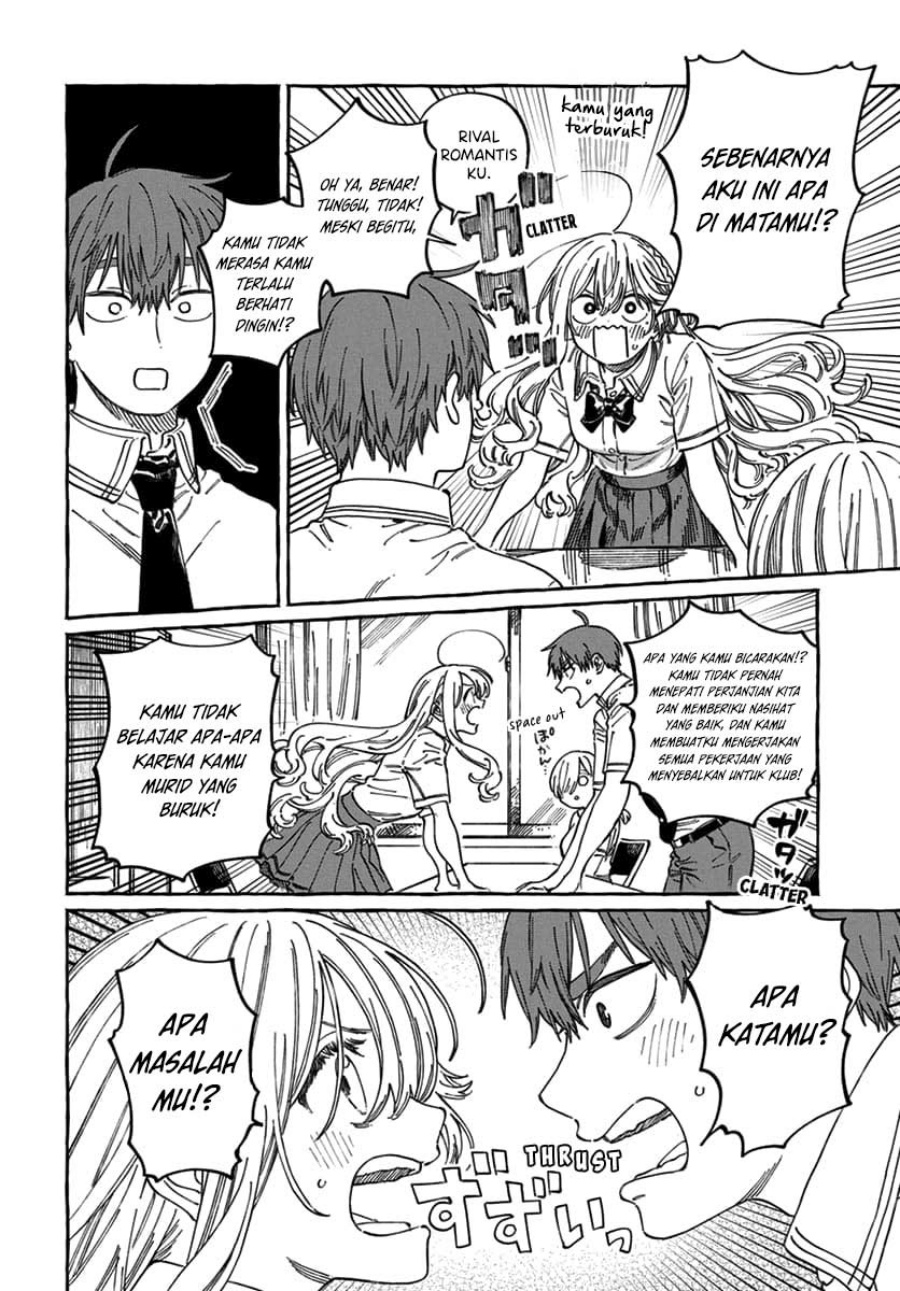 Boku no Suki na Hito ga Suki na Hito Chapter 17 page 18