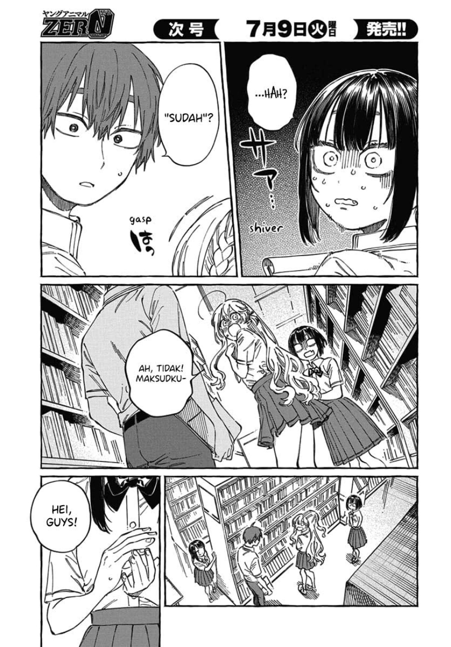 Boku no Suki na Hito ga Suki na Hito Chapter 18 page 20