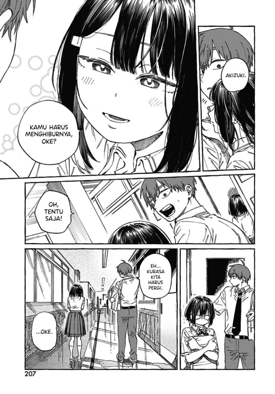 Boku no Suki na Hito ga Suki na Hito Chapter 18 page 24