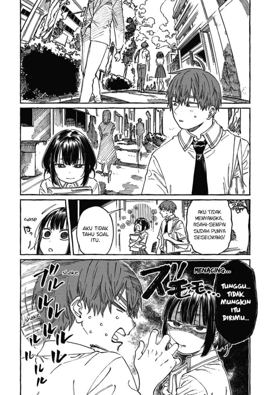 Boku no Suki na Hito ga Suki na Hito Chapter 18 page 26