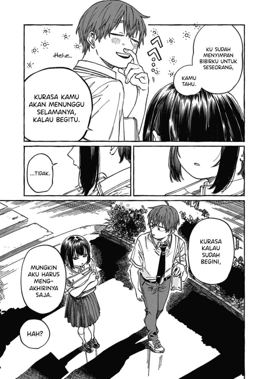 Boku no Suki na Hito ga Suki na Hito Chapter 18 page 28