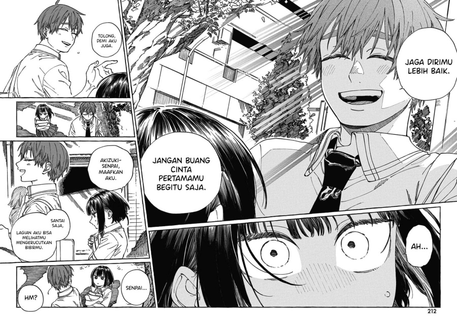 Boku no Suki na Hito ga Suki na Hito Chapter 18 page 34