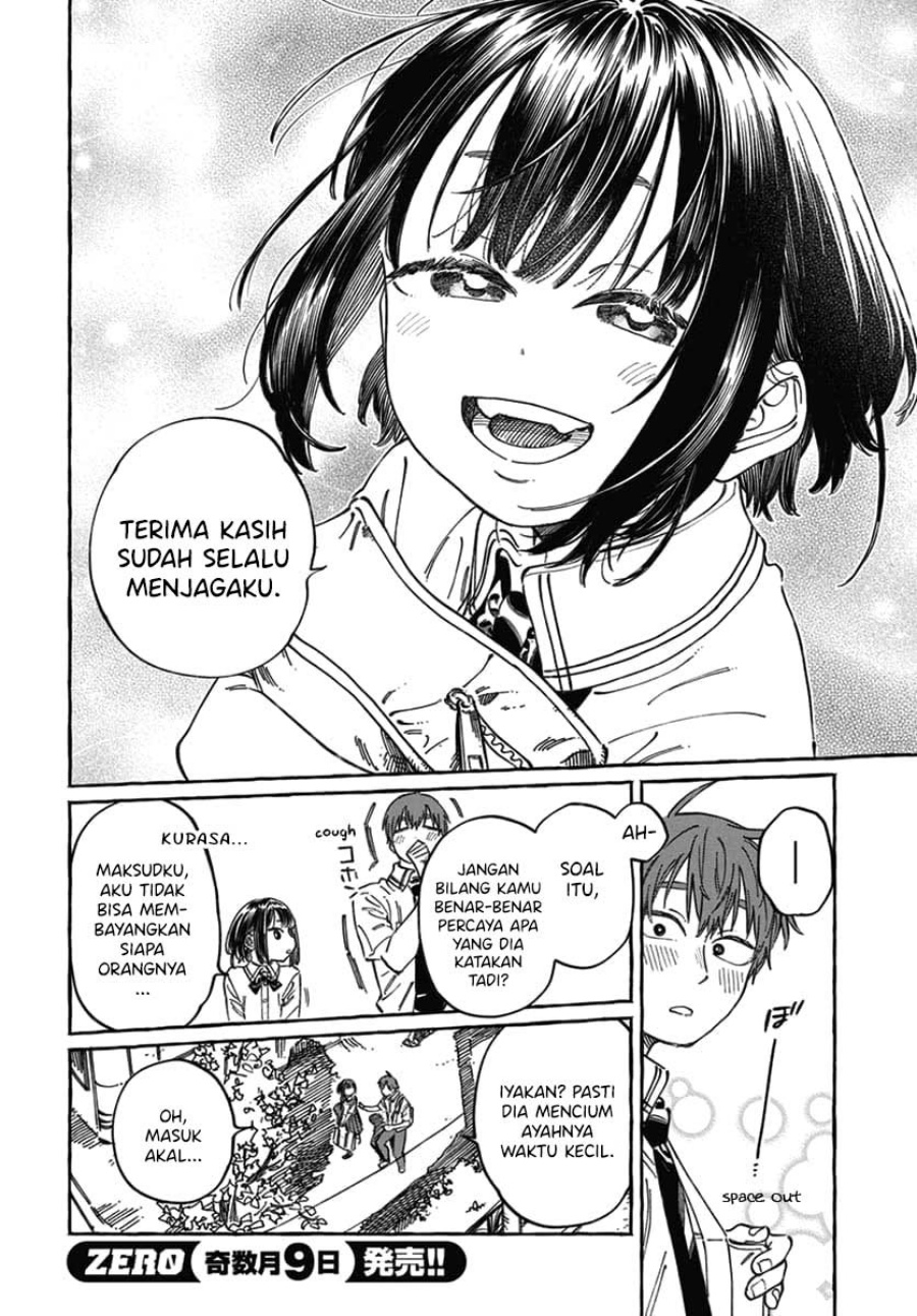 Boku no Suki na Hito ga Suki na Hito Chapter 18 page 36
