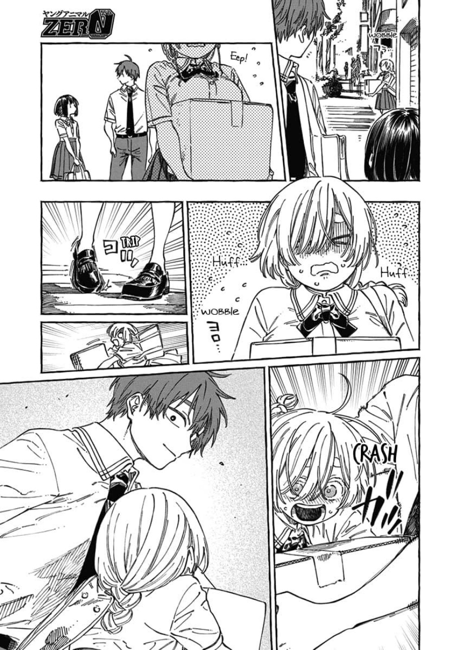 Boku no Suki na Hito ga Suki na Hito Chapter 18 page 42
