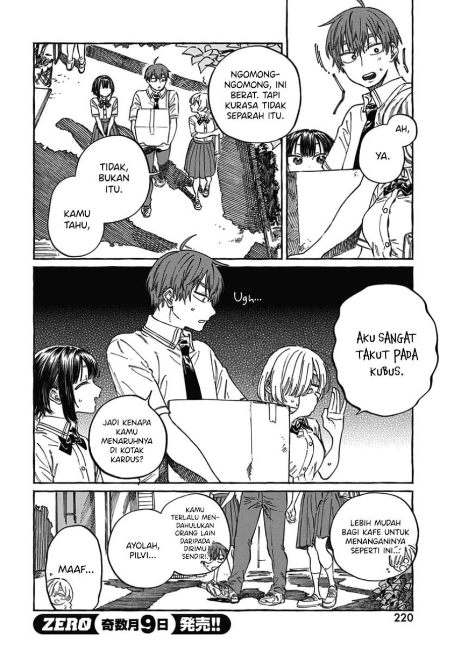 Boku no Suki na Hito ga Suki na Hito Chapter 18 page 48