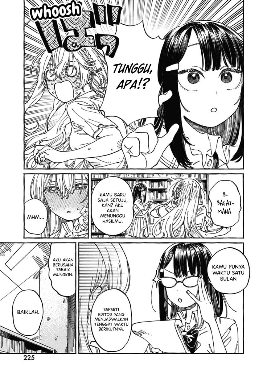 Boku no Suki na Hito ga Suki na Hito Chapter 18 page 58