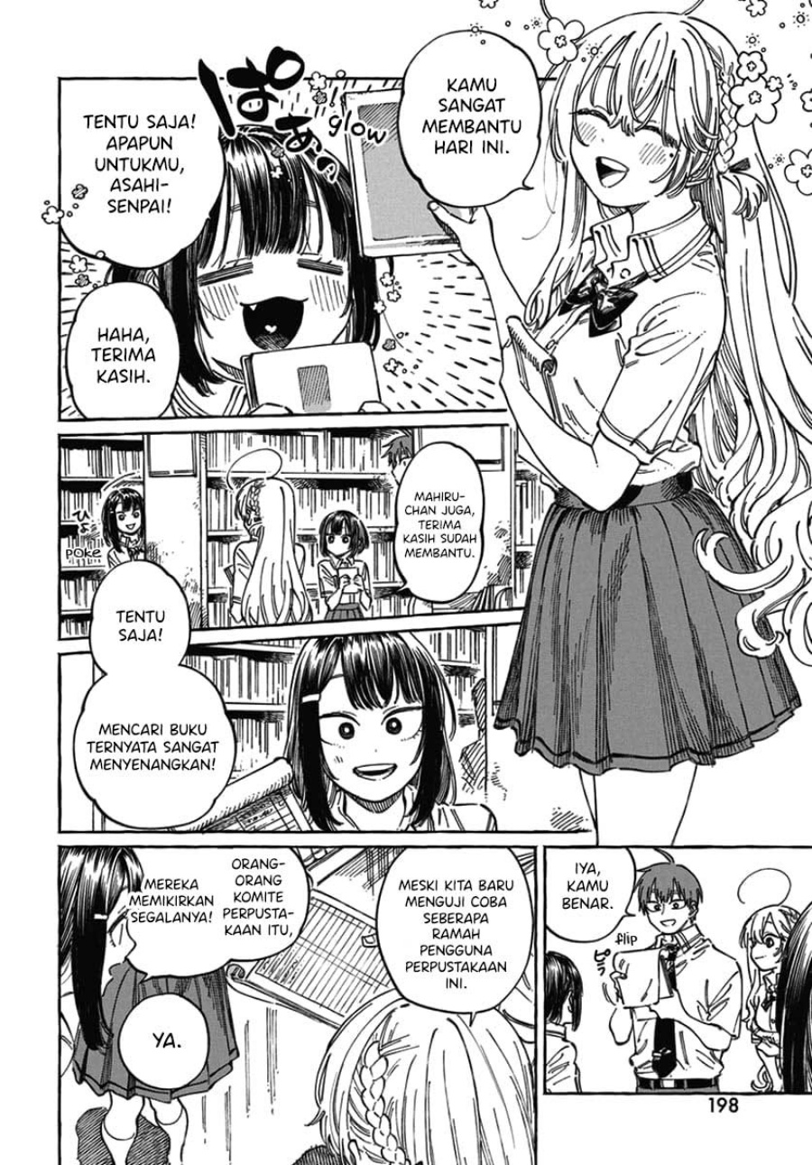 Boku no Suki na Hito ga Suki na Hito Chapter 18 page 6