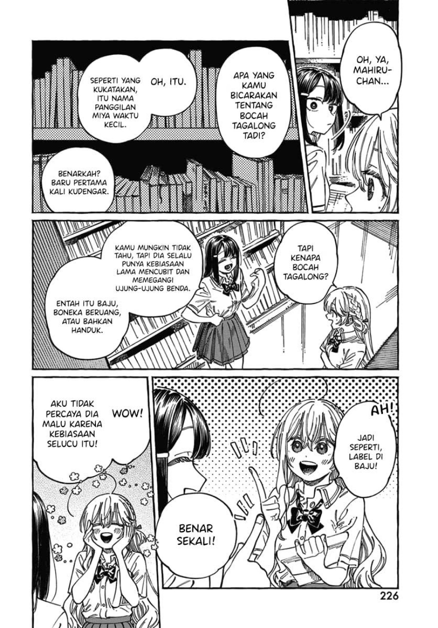 Boku no Suki na Hito ga Suki na Hito Chapter 18 page 60