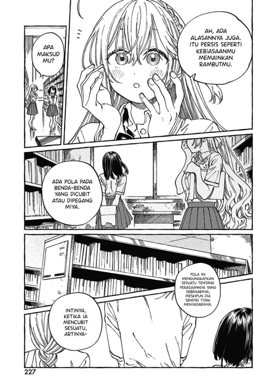 Boku no Suki na Hito ga Suki na Hito Chapter 18 page 62