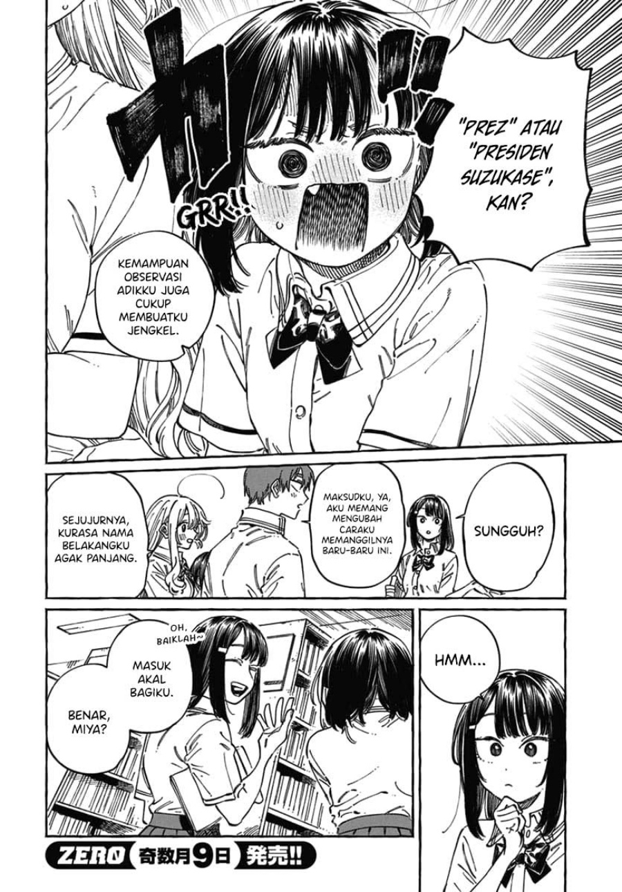 Boku no Suki na Hito ga Suki na Hito Chapter 18 page 10