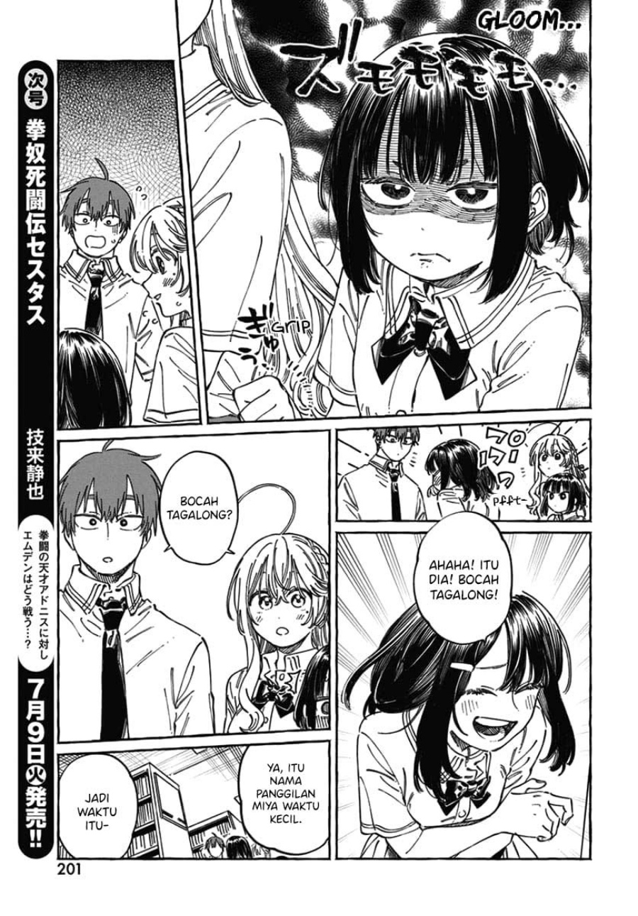 Boku no Suki na Hito ga Suki na Hito Chapter 18 page 12