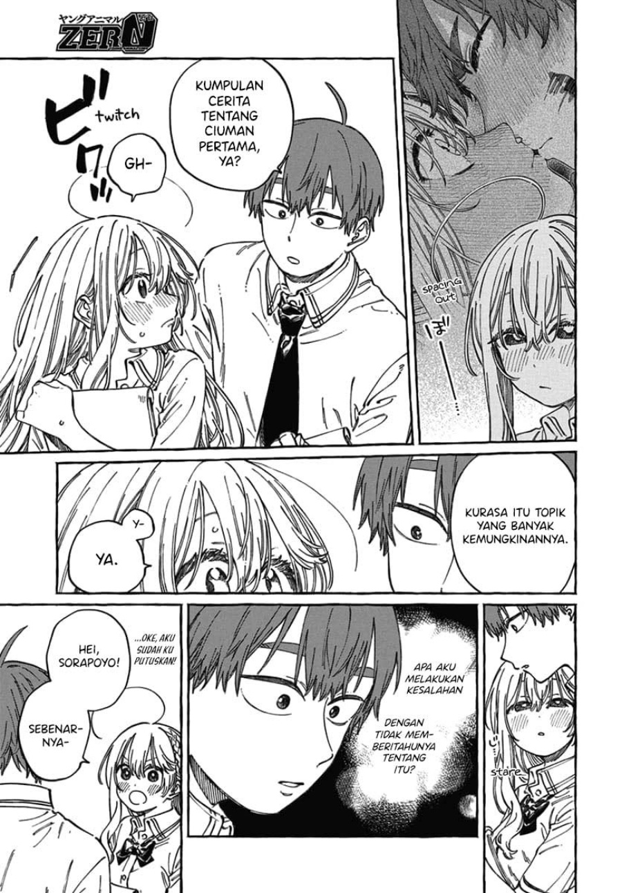 Boku no Suki na Hito ga Suki na Hito Chapter 18 page 16