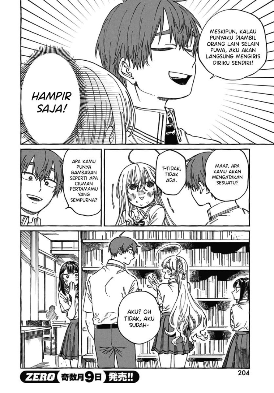 Boku no Suki na Hito ga Suki na Hito Chapter 18 page 18