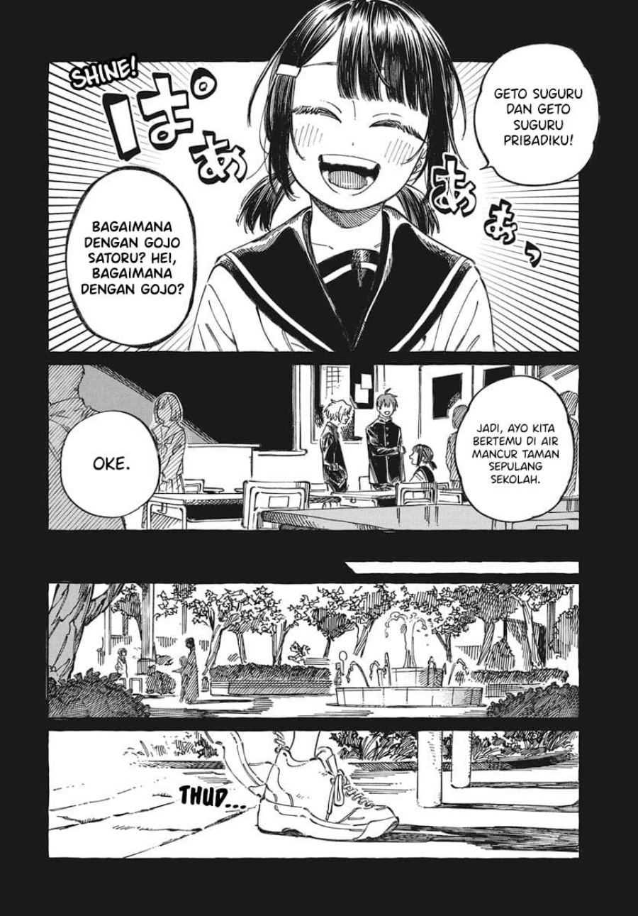 Boku no Suki na Hito ga Suki na Hito Chapter 19 page 22