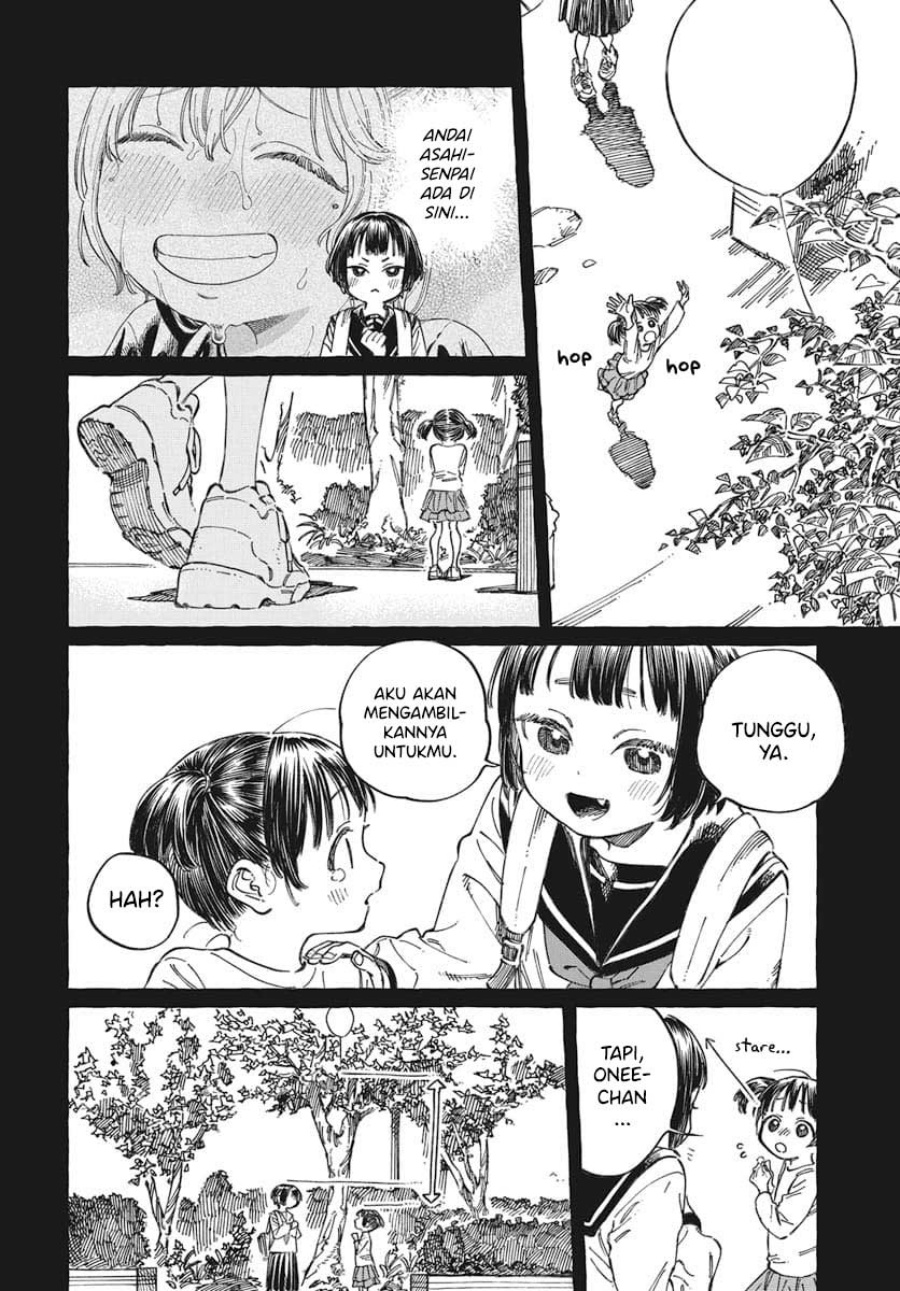 Boku no Suki na Hito ga Suki na Hito Chapter 19 page 26