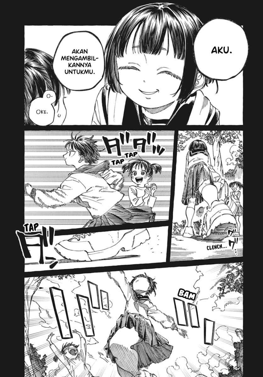 Boku no Suki na Hito ga Suki na Hito Chapter 19 page 28