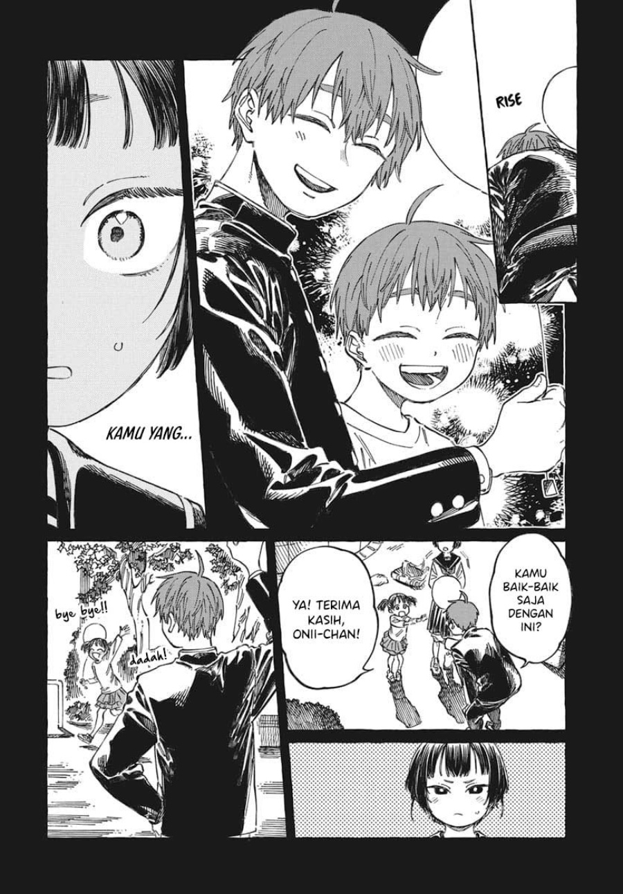 Boku no Suki na Hito ga Suki na Hito Chapter 19 page 34