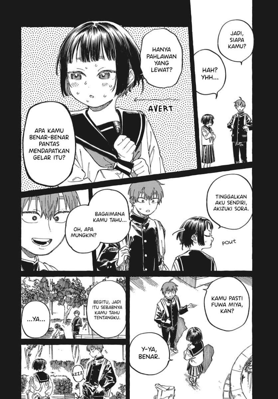 Boku no Suki na Hito ga Suki na Hito Chapter 19 page 38