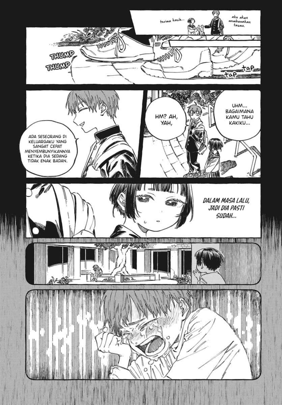 Boku no Suki na Hito ga Suki na Hito Chapter 19 page 44