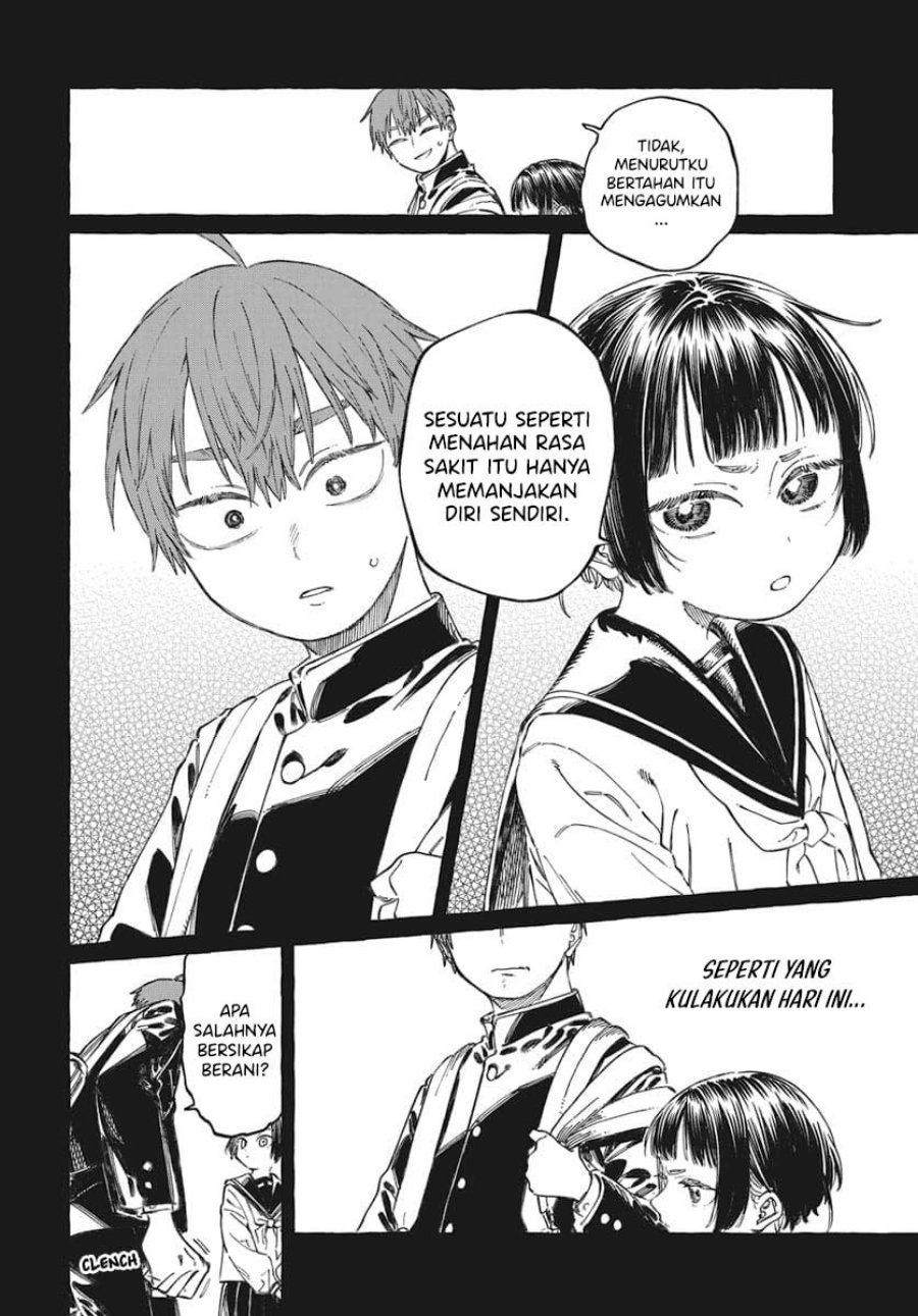 Boku no Suki na Hito ga Suki na Hito Chapter 19 page 54
