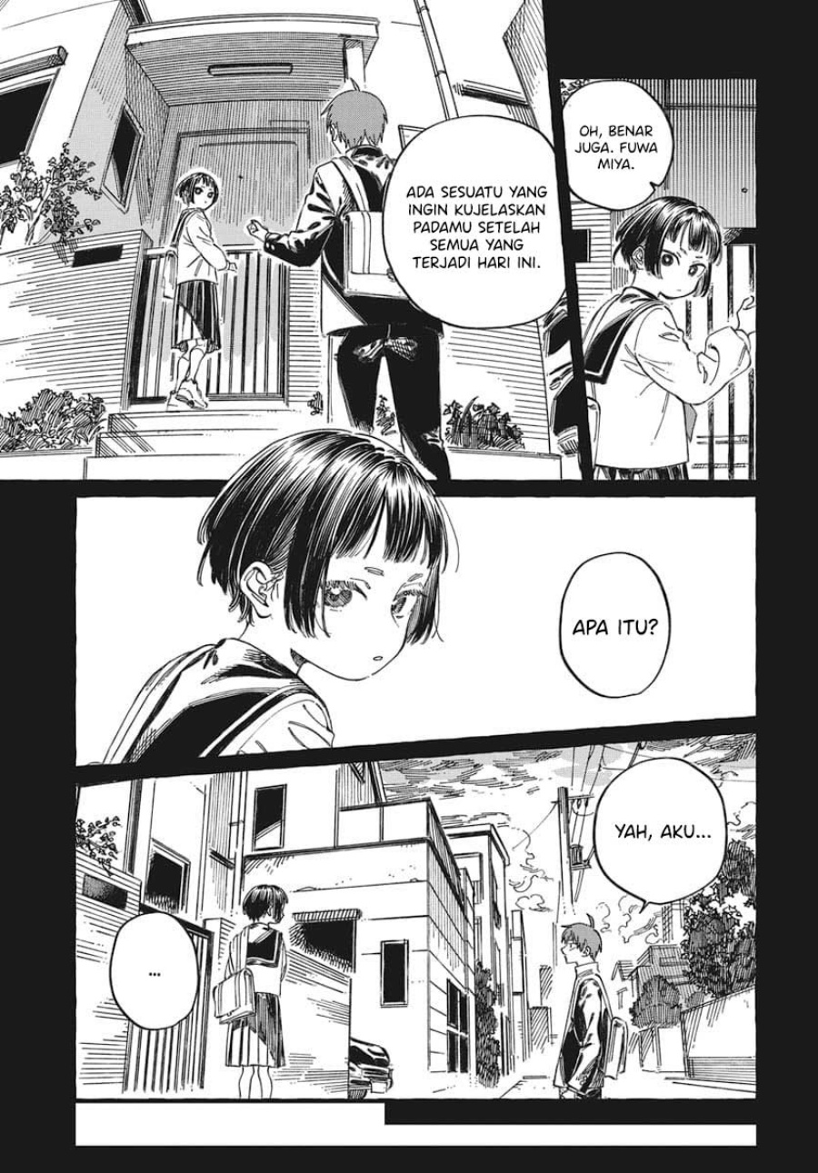 Boku no Suki na Hito ga Suki na Hito Chapter 19 page 60