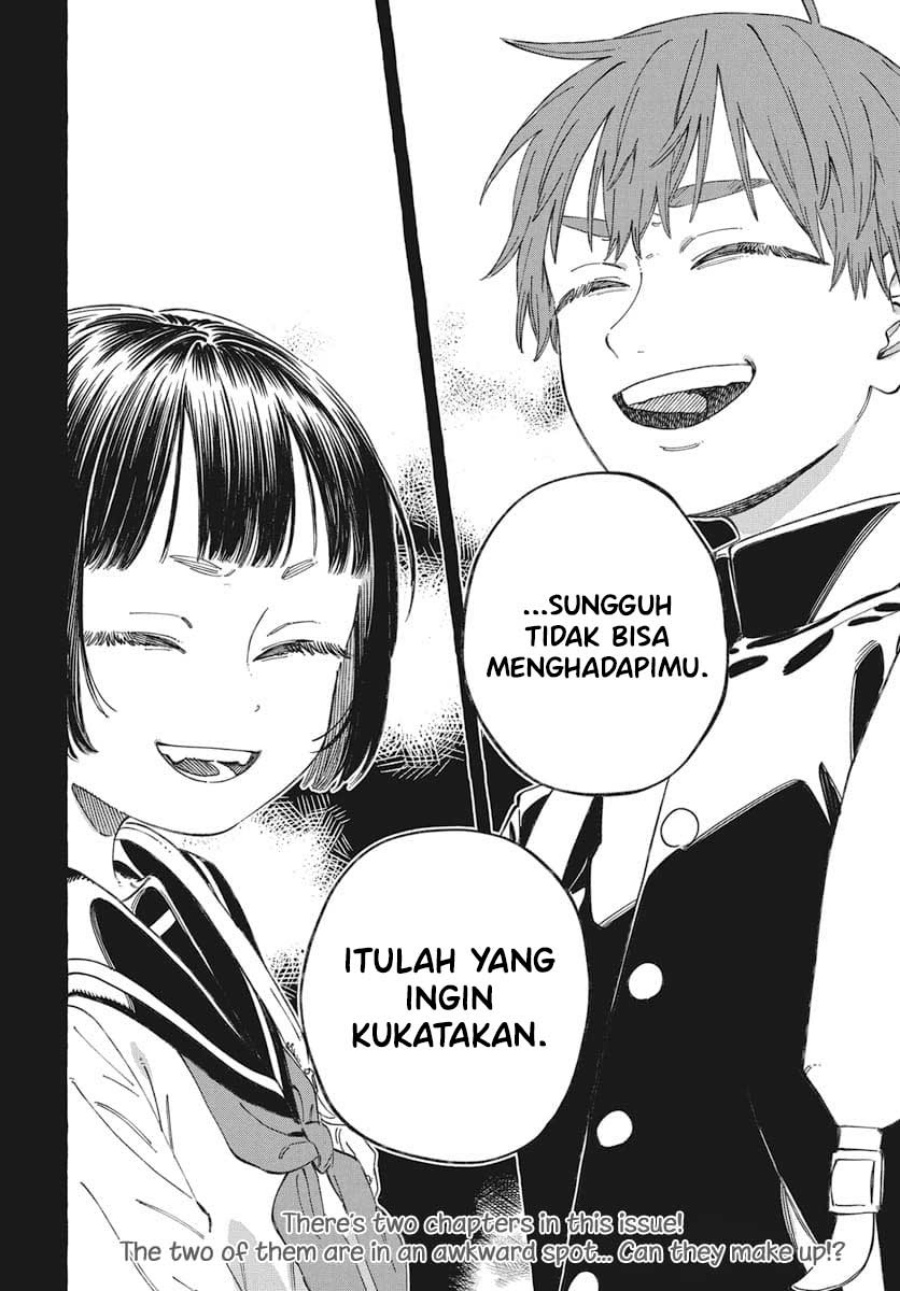 Boku no Suki na Hito ga Suki na Hito Chapter 19 page 62