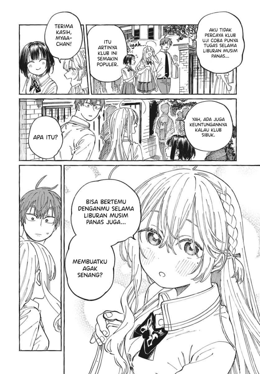 Boku no Suki na Hito ga Suki na Hito Chapter 19 page 10