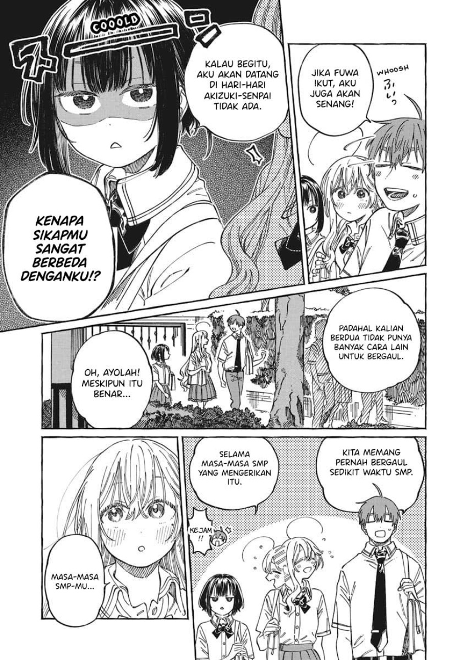 Boku no Suki na Hito ga Suki na Hito Chapter 19 page 12