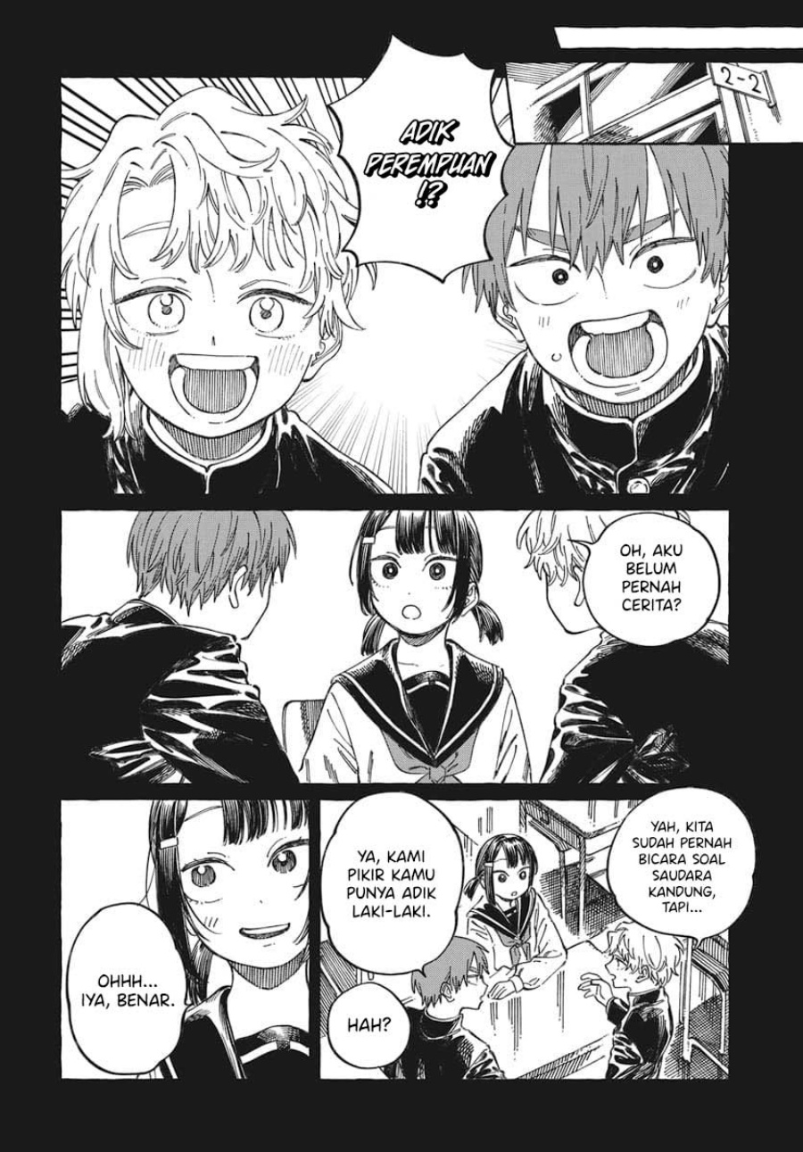 Boku no Suki na Hito ga Suki na Hito Chapter 19 page 18
