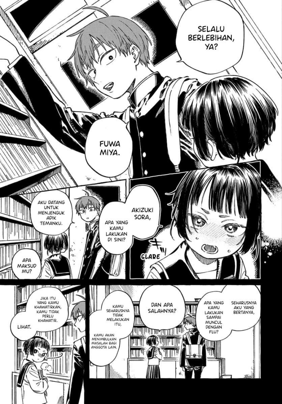 Boku no Suki na Hito ga Suki na Hito Chapter 20 page 20