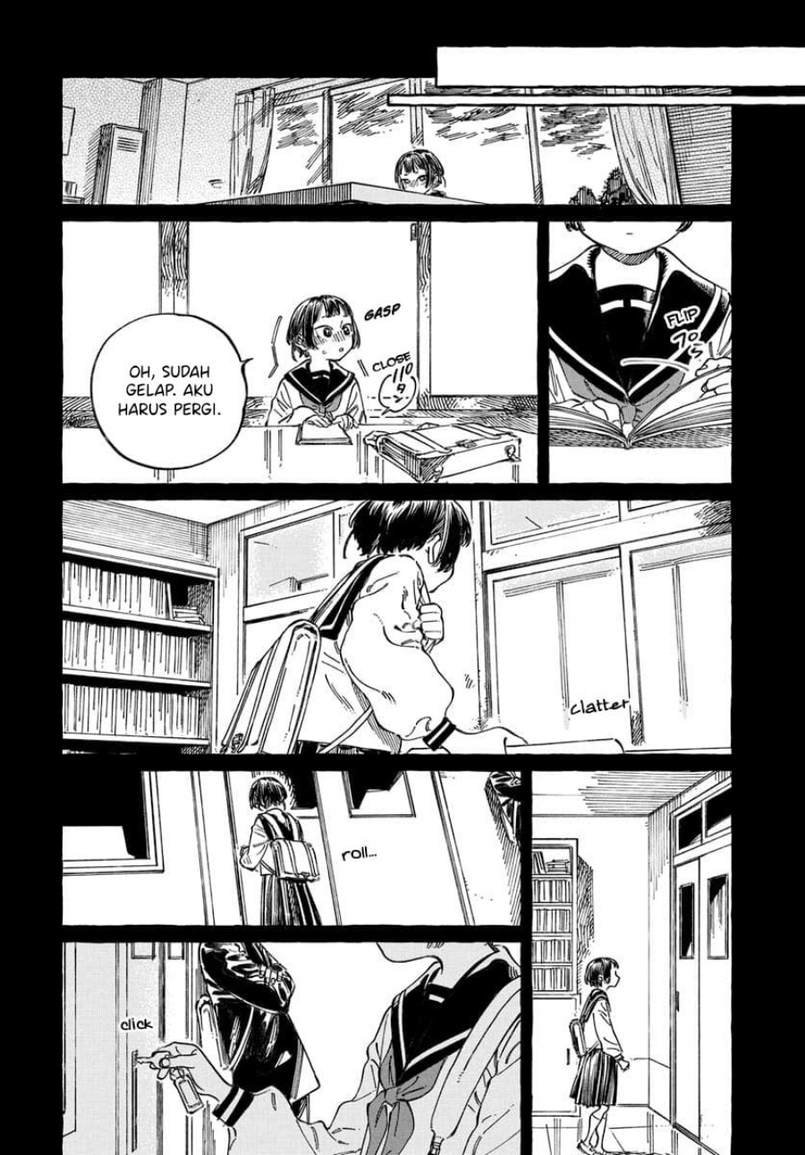 Boku no Suki na Hito ga Suki na Hito Chapter 20 page 26