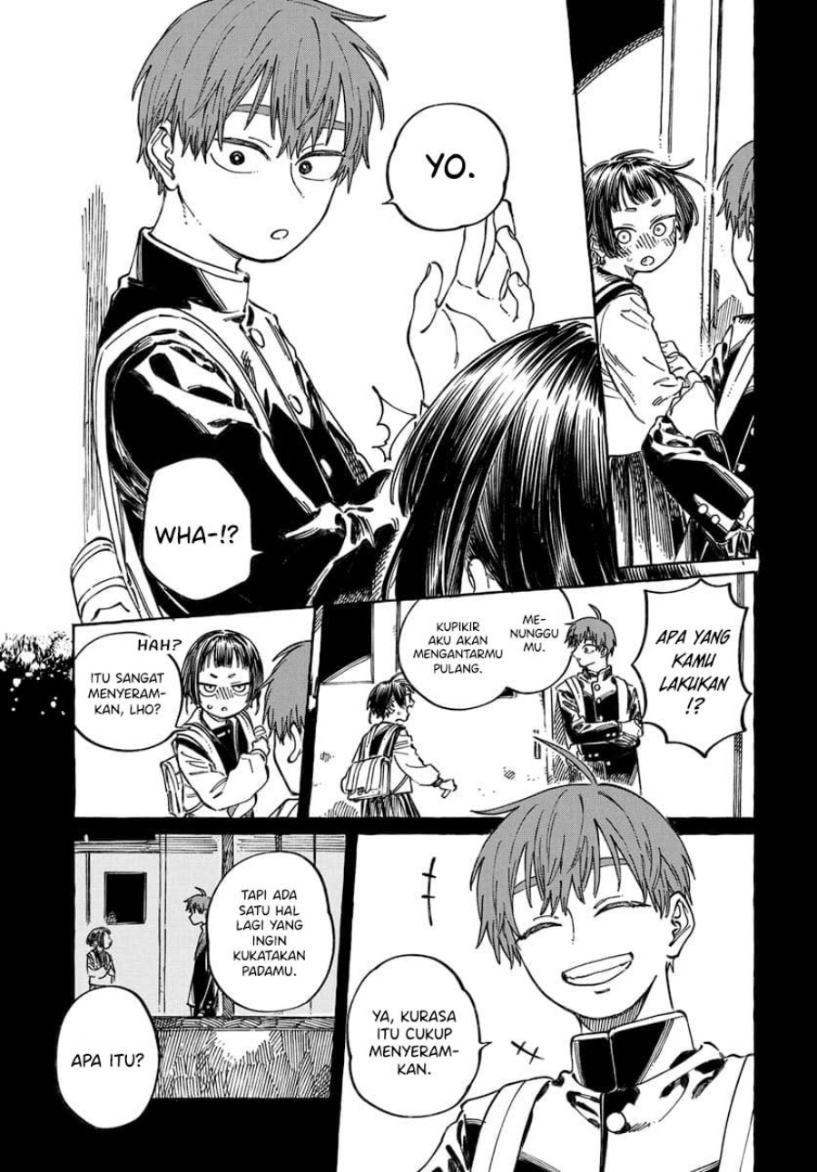 Boku no Suki na Hito ga Suki na Hito Chapter 20 page 28