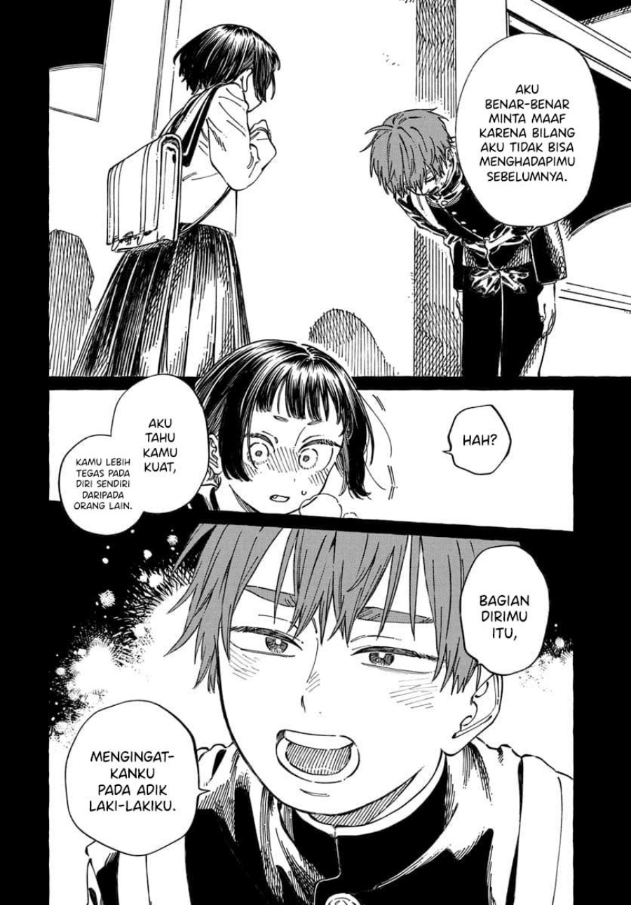 Boku no Suki na Hito ga Suki na Hito Chapter 20 page 30