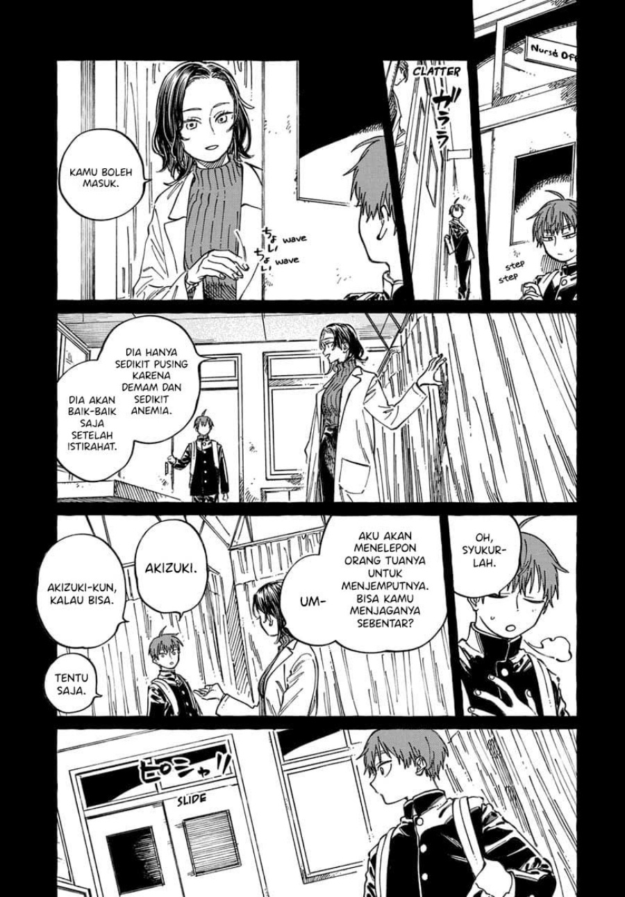 Boku no Suki na Hito ga Suki na Hito Chapter 20 page 36