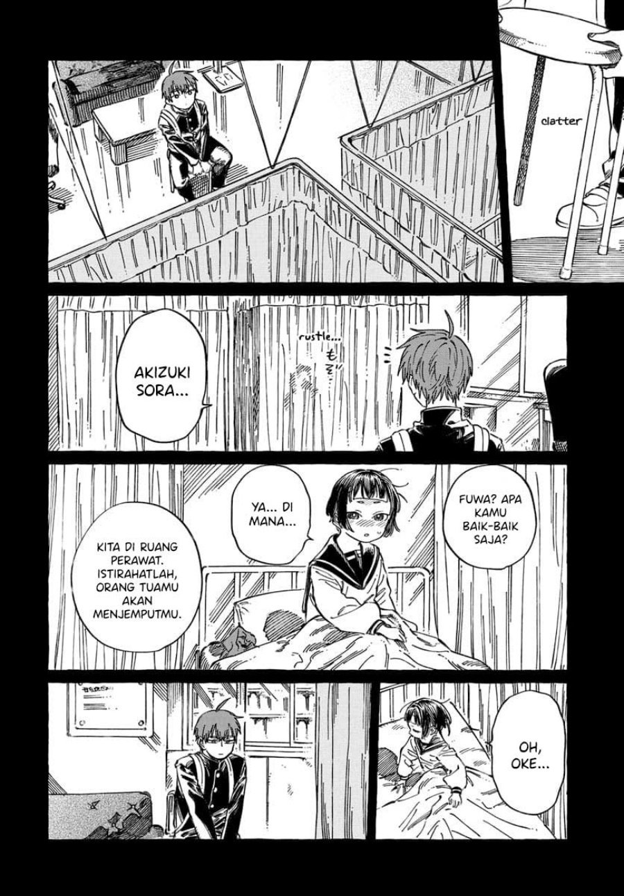 Boku no Suki na Hito ga Suki na Hito Chapter 20 page 38