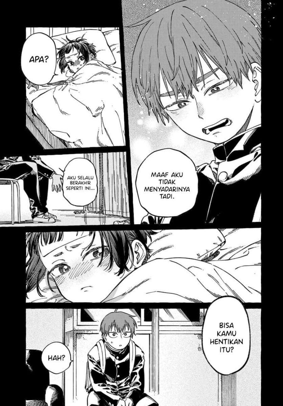 Boku no Suki na Hito ga Suki na Hito Chapter 20 page 40
