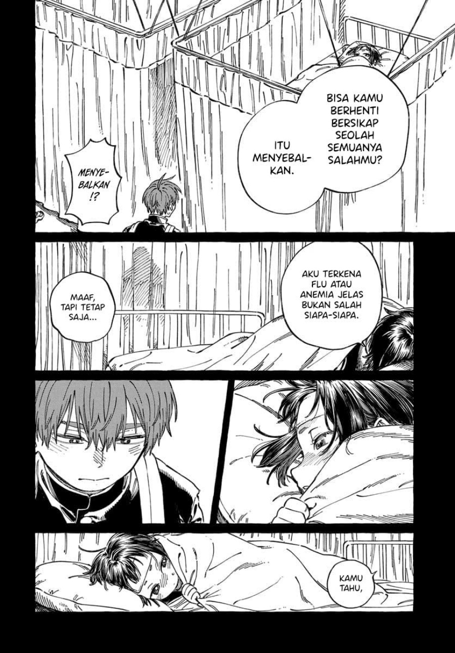 Boku no Suki na Hito ga Suki na Hito Chapter 20 page 42