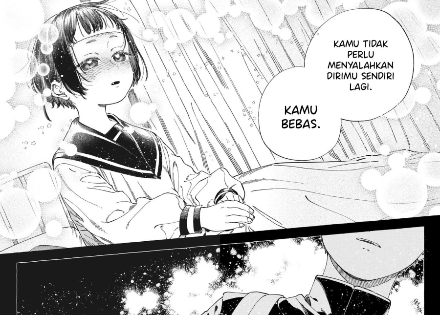 Boku no Suki na Hito ga Suki na Hito Chapter 20 page 50