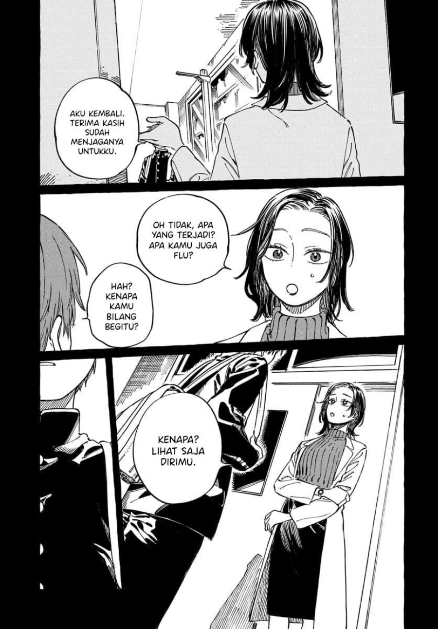 Boku no Suki na Hito ga Suki na Hito Chapter 20 page 54