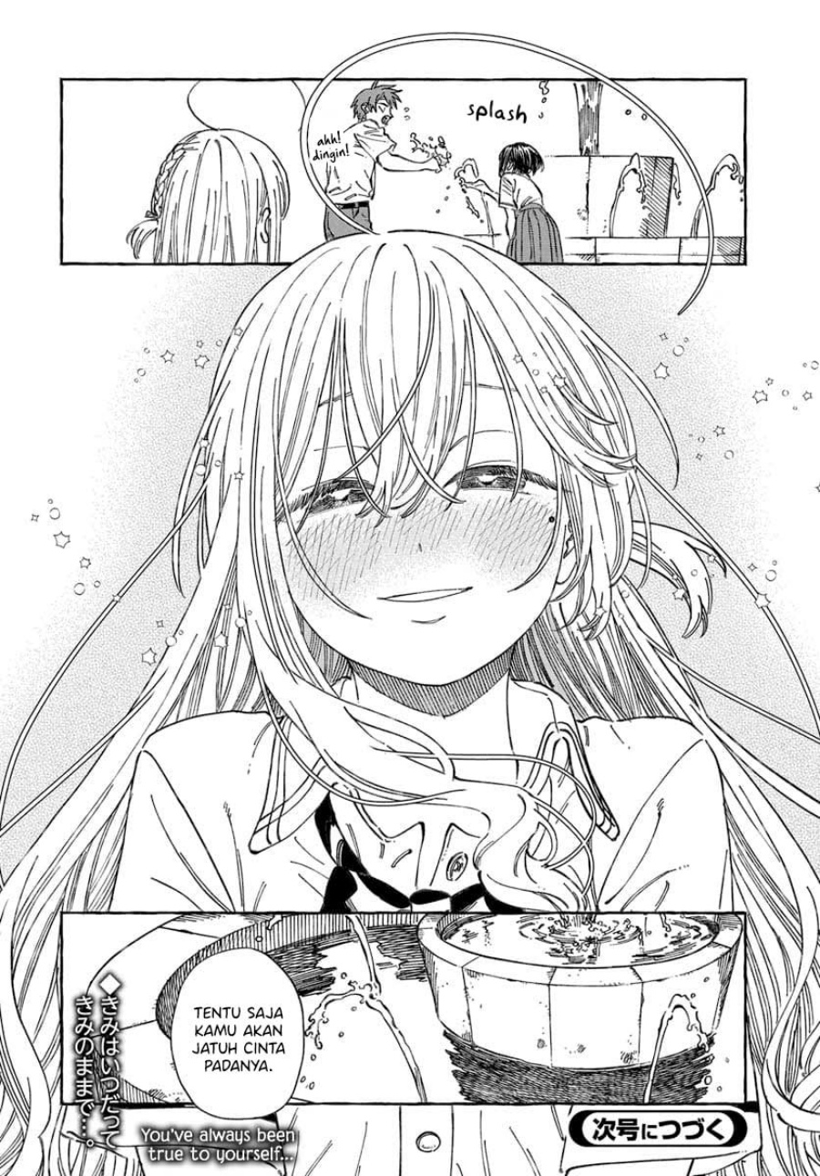 Boku no Suki na Hito ga Suki na Hito Chapter 20 page 64